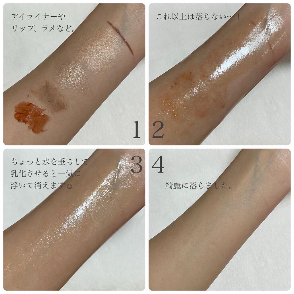 ポアタイトニンググリーンクレイマスク/COMMANINE/シートマスク・パックを使ったクチコミ（2枚目）