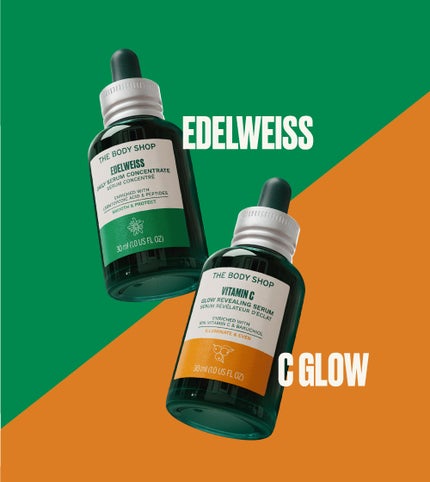 C10 グロウ セラム/THE BODY SHOP/美容液を使ったクチコミ(1枚目)