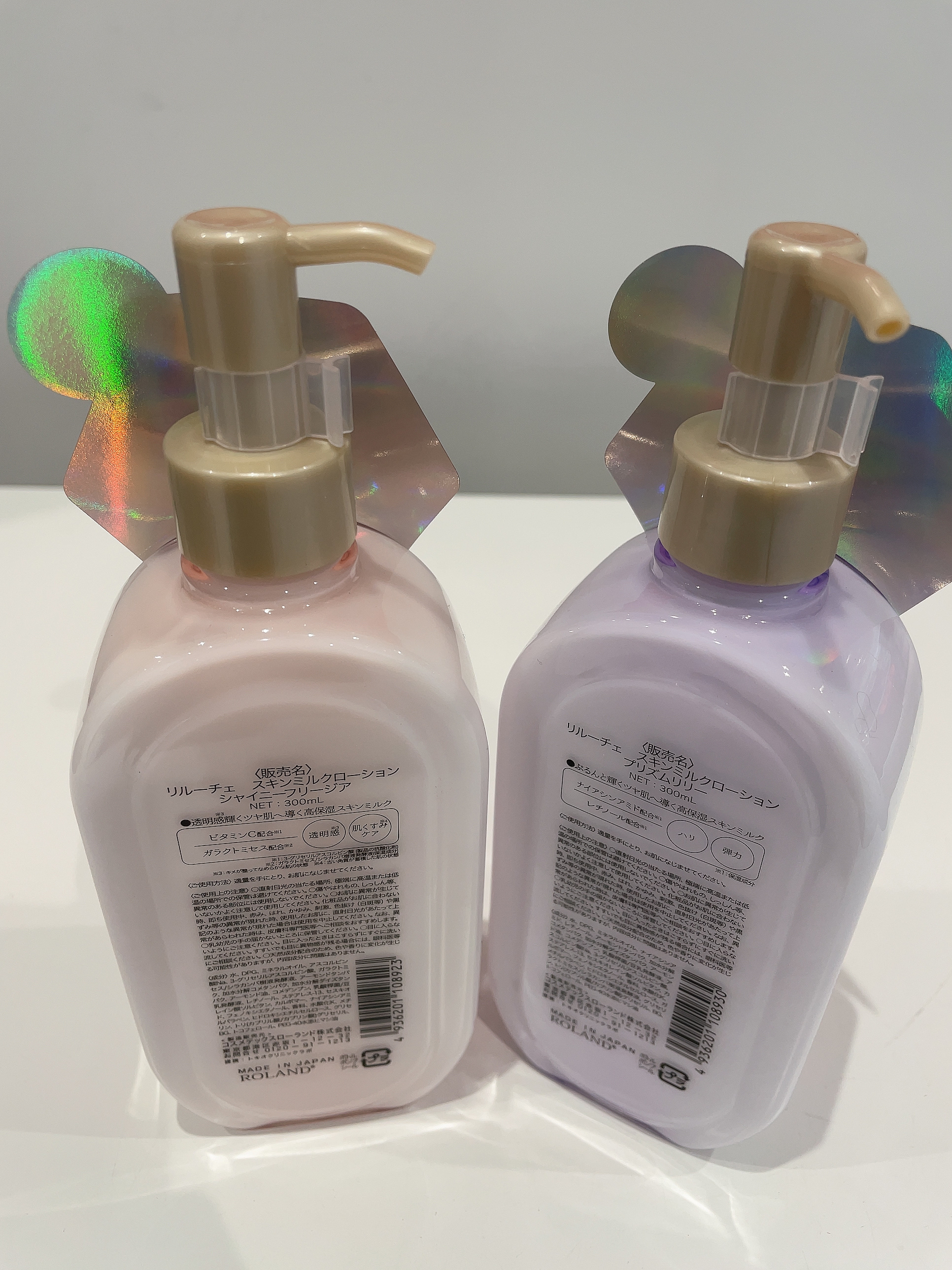 リルーチェ スキンミルクローション シャイニーフリージア/コスメテックスローランド/ボディローションを使ったクチコミ（2枚目）