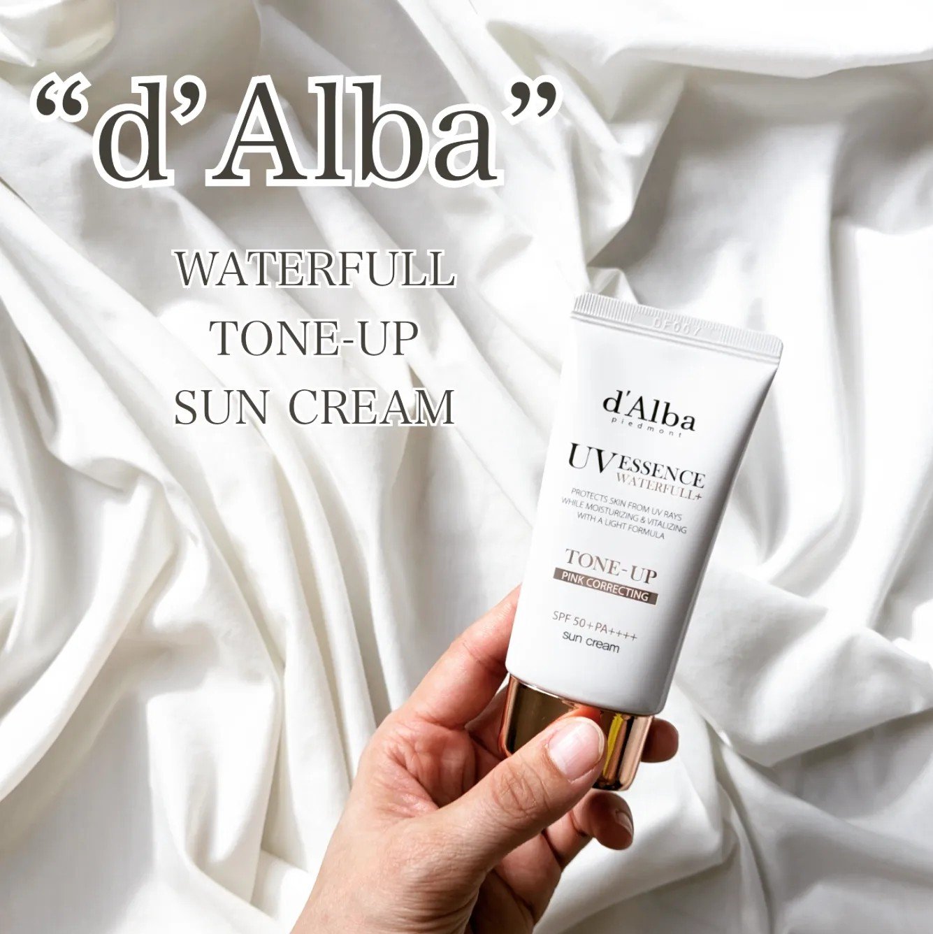 ウォータフルトーンアップサンクリーム/ダルバ/日焼け止めクリームを使ったクチコミ（1枚目）