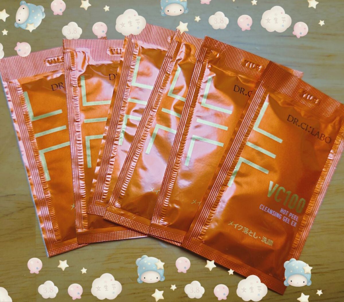 VC100ホットピールクレンジングゲルEX/ドクターシーラボⓇ/クレンジングジェルを使ったクチコミ(1枚目)