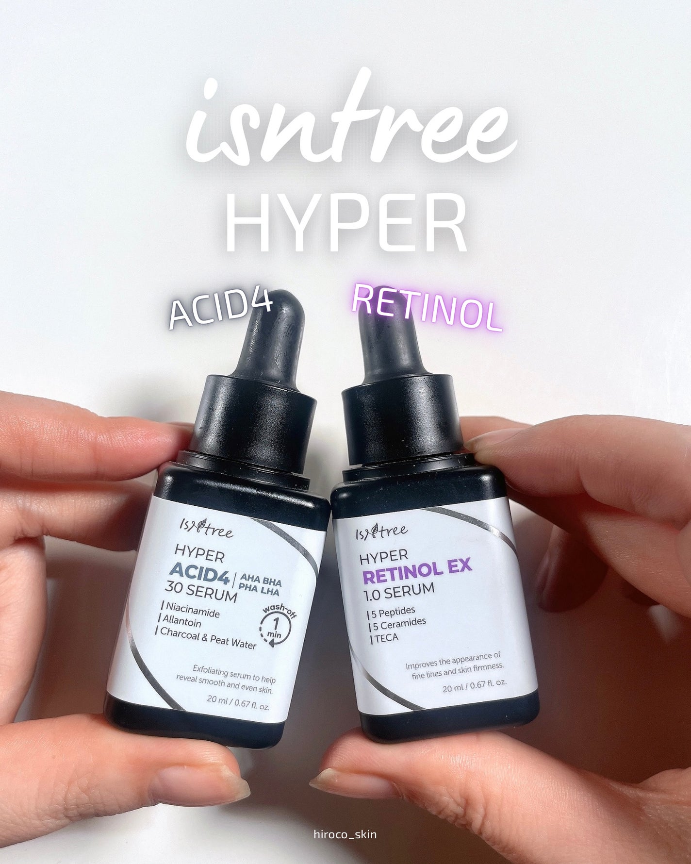 ハイパー レチノールEX 1.0セラム/Isntree/美容液を使ったクチコミ(1枚目)