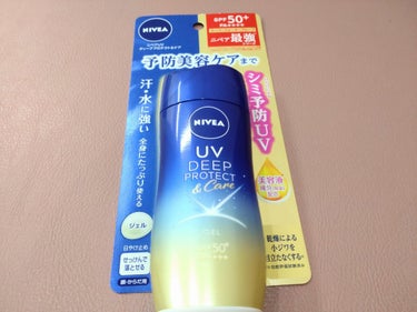 ニベアUV ディープ プロテクト＆ケア ジェル/ニベア/日焼け止め・UVケアを使ったクチコミ（1枚目）