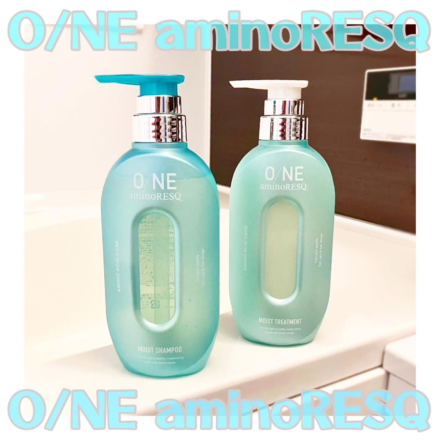 ワン アミノレスキューモイストシャンプー/トリートメント/アミノレスキュー/市販シャンプーを使ったクチコミ(1枚目)