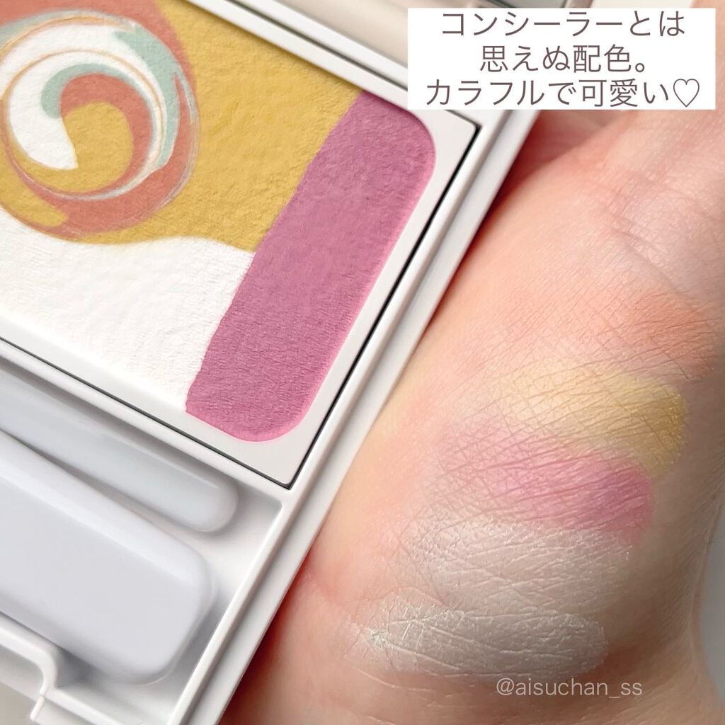 ディエム クルール カラーブレンドパウダーコンシーラー/ディエム クルール/パウダーコンシーラーを使ったクチコミ(4枚目)