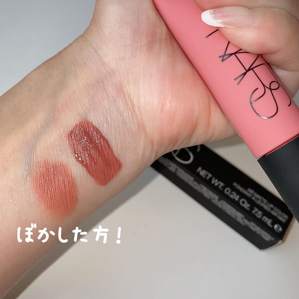 エアーマット リップカラー/NARS/口紅を使ったクチコミ(4枚目)