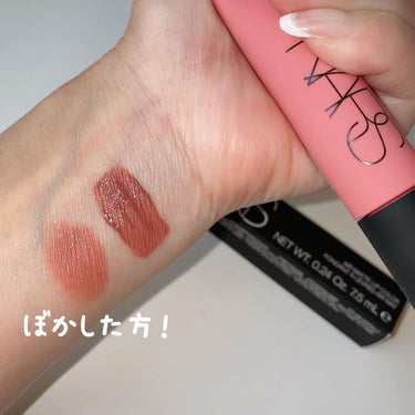 エアーマット リップカラー/NARS/口紅を使ったクチコミ（4枚目）