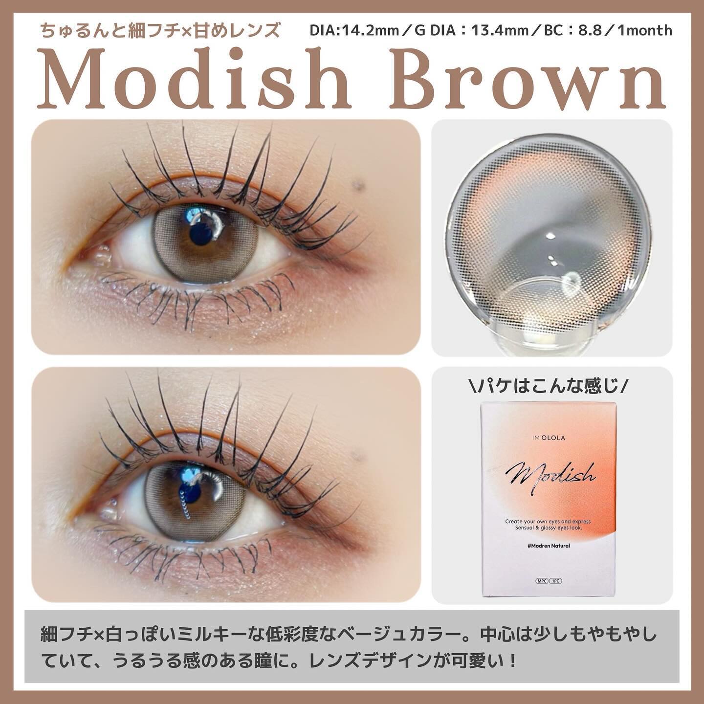 モディッシュ(Modish)マンスリー/OLOLA/１ヶ月（１MONTH）カラコンを使ったクチコミ（2枚目）