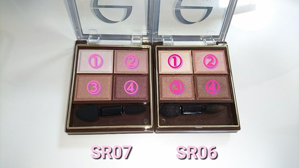 スキニーリッチシャドウ/excel/アイシャドウパレットを使ったクチコミ(2枚目)