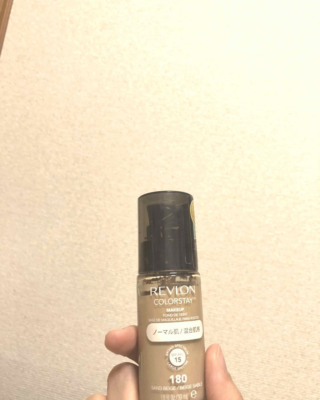 カラーステイ メイクアップ/REVLON/リキッドファンデーションを使ったクチコミ(1枚目)