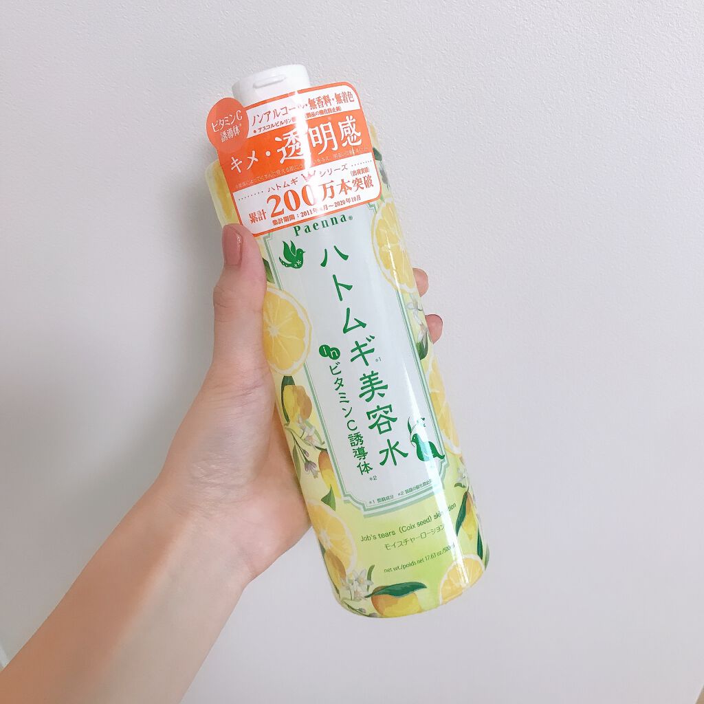 ハトムギ美容水inビタミンC誘導体/パエンナ/化粧水を使ったクチコミ(1枚目)