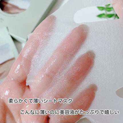 パワーブライトニング グルタチオンクリーム/Dr.Althea/フェイスクリームを使ったクチコミ(4枚目)