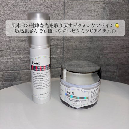 フレッシュリージュースドビタミンチャージングセラム(30ml)/Klairs/美容液を使ったクチコミ(2枚目)
