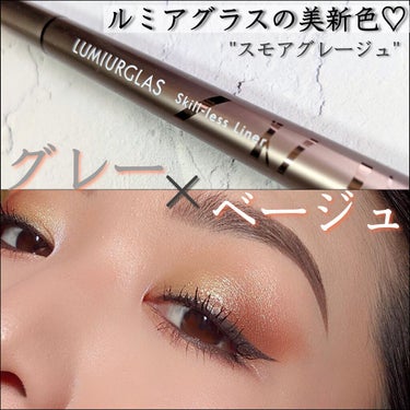 ランデブー アイシャドウ パレット Sigma Makeup(海外)