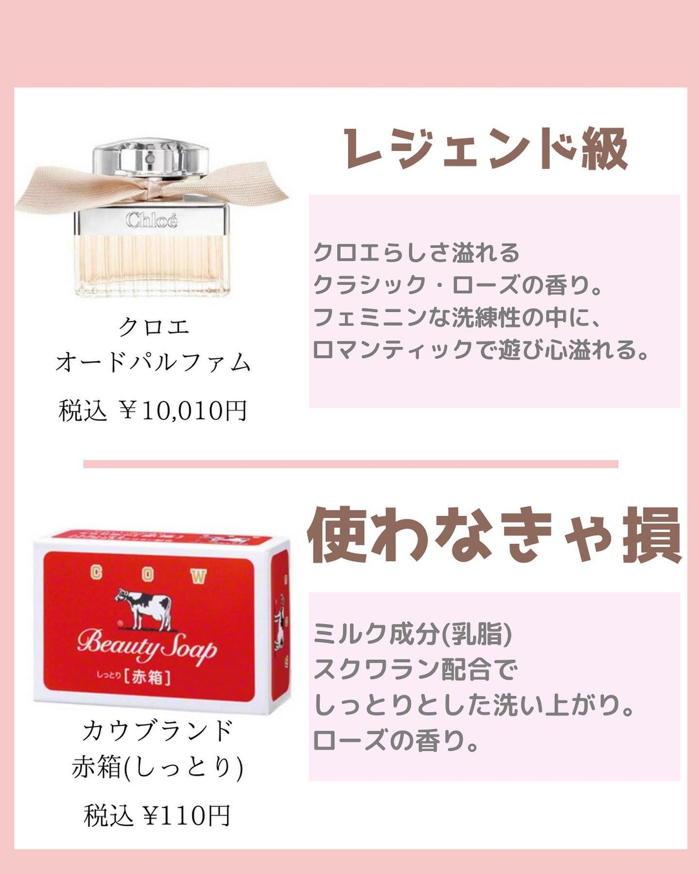 みなみ🌸 on LIPS 「…………………………………………………………………他の投稿はこ..」(4枚目)