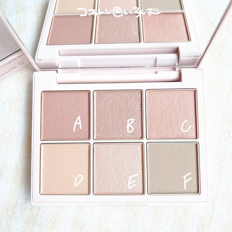 アイデザイナー/SNIDEL BEAUTY/アイシャドウパレットを使ったクチコミ(3枚目)