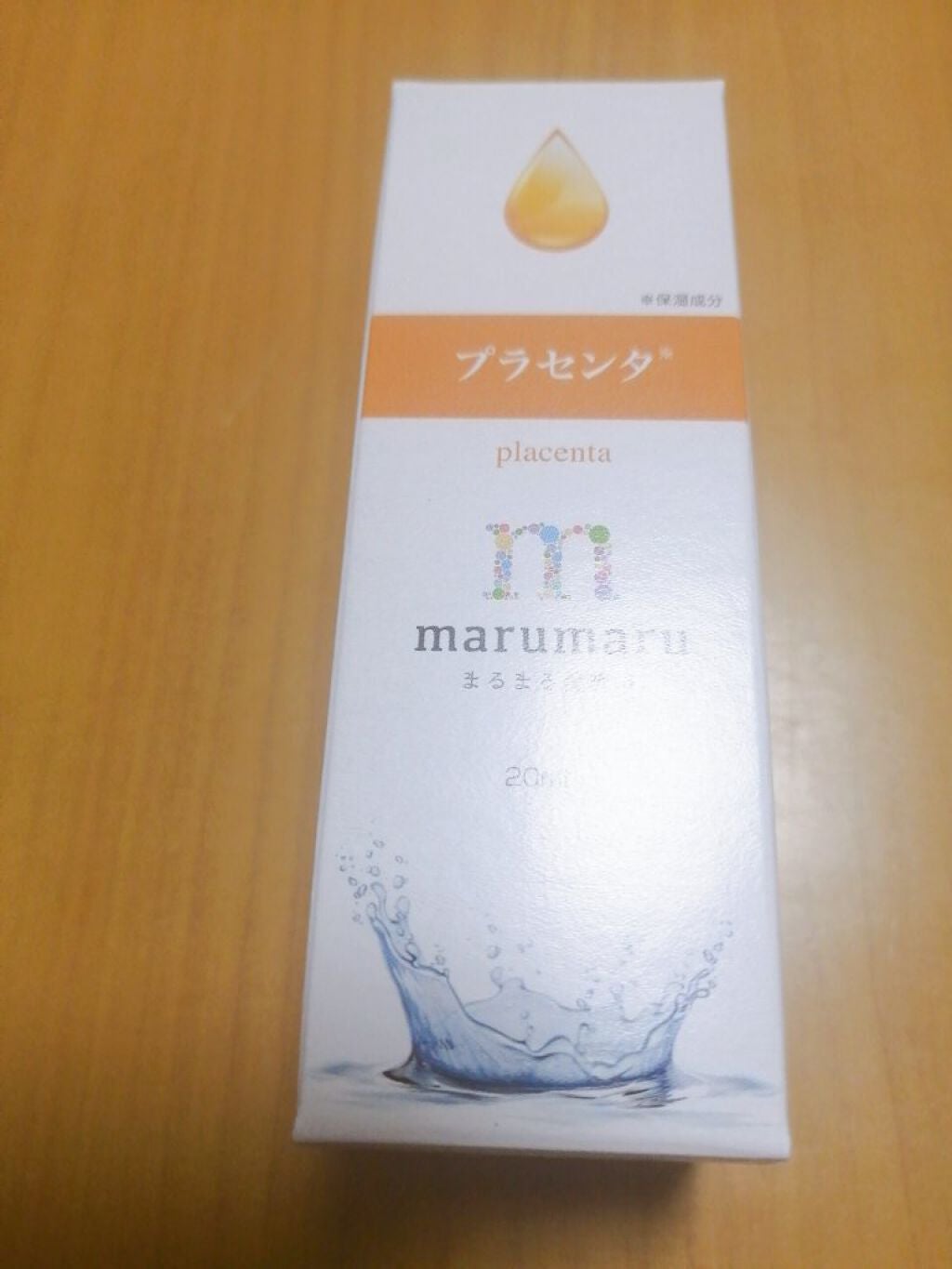 まるまる美容液 プラセンタ/ビューティゲート/美容液を使ったクチコミ(2枚目)