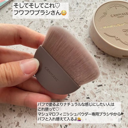 ãã·ã¥ãããã£ããã·ã¥ããŠããŒãïœAbloomïœ/ãã£ã³ã¡ã€ã¯/ãã¬ã¹ãããŠããŒã䜿ã£ãã¯ãã³ãïŒ5æç®ïŒ