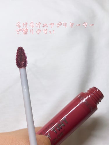 ジェリー ティント リップカラー/REVLON/口紅を使ったクチコミ（3枚目）