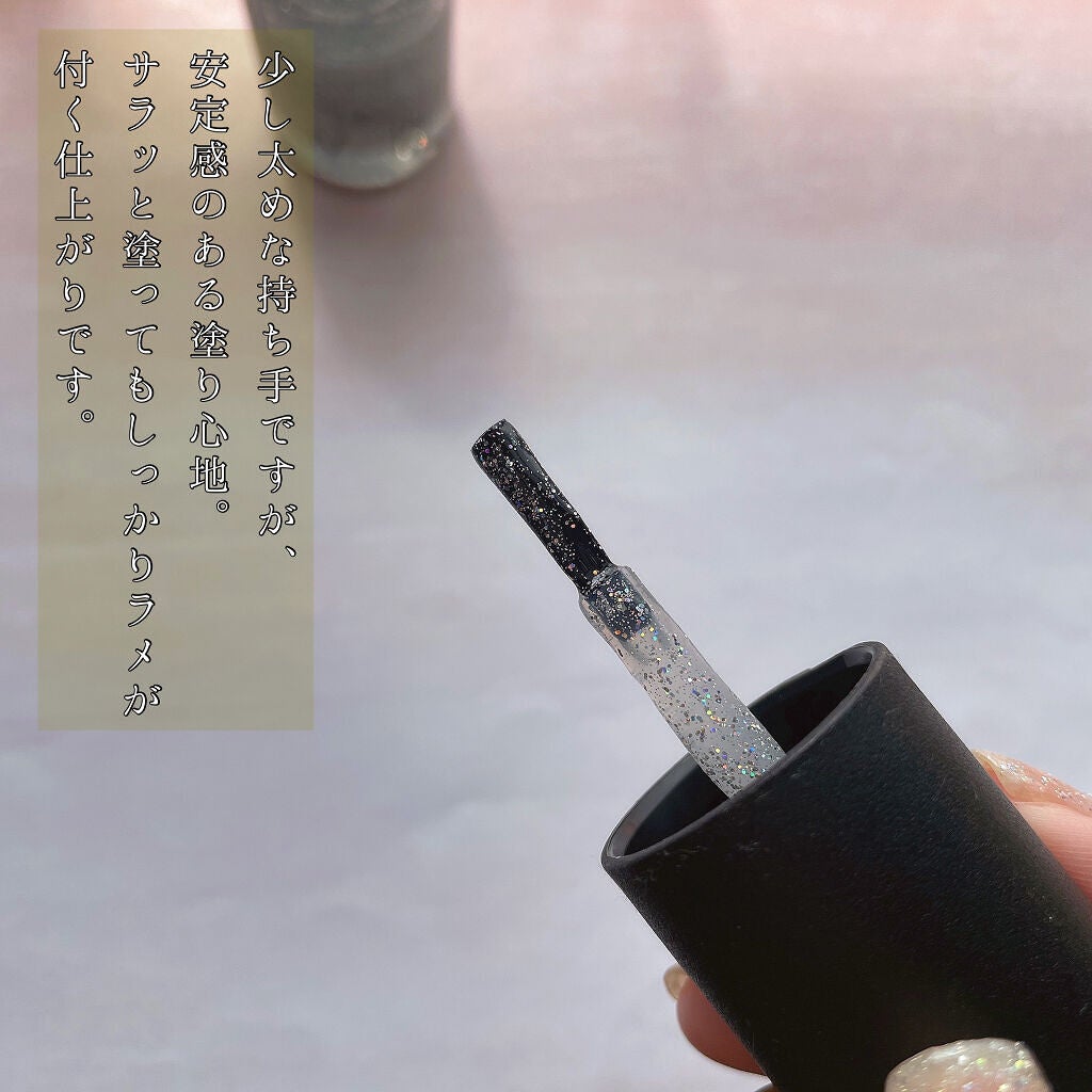 カラフルネイルズ/キャンメイク/マニキュアを使ったクチコミ(4枚目)