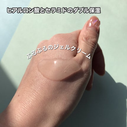ノルディック氷河水スリーピングパック/LUOKI/フェイスクリームを使ったクチコミ(5枚目)