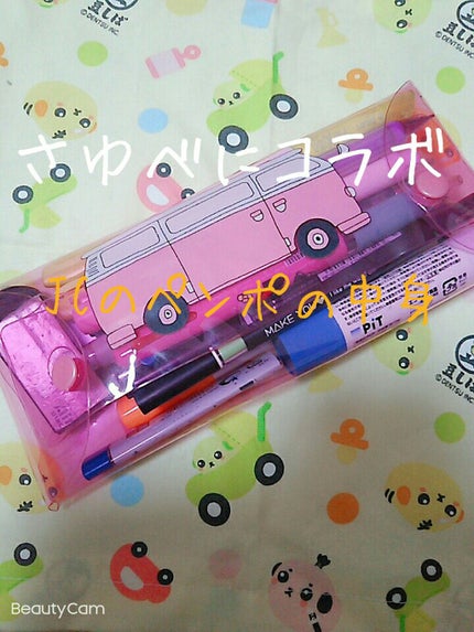 を使ったクチコミ(1枚目)