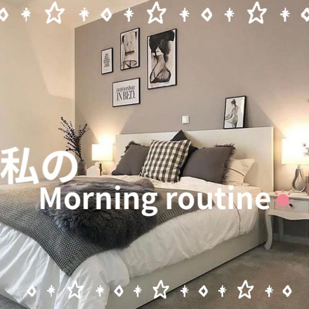 ロゼット 洗顔パスタ 荒性肌/ロゼット/洗顔フォームを使ったクチコミ(1枚目)