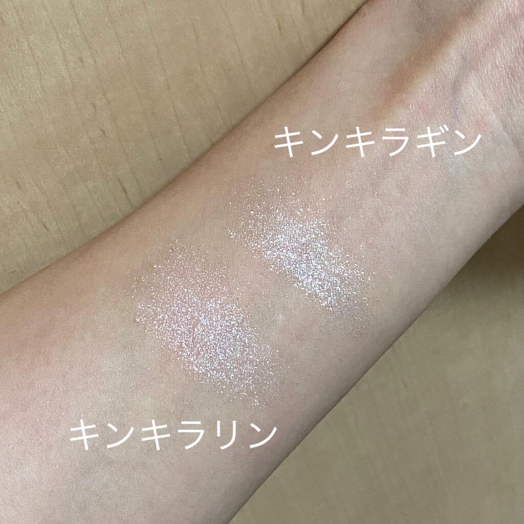 ニュアンスカラー シャドウ/BABYMEE/単色アイシャドウを使ったクチコミ(5枚目)