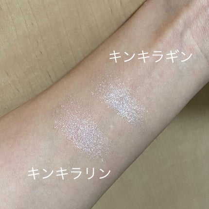 ニュアンスカラー シャドウ/BABYMEE/単色アイシャドウを使ったクチコミ(5枚目)