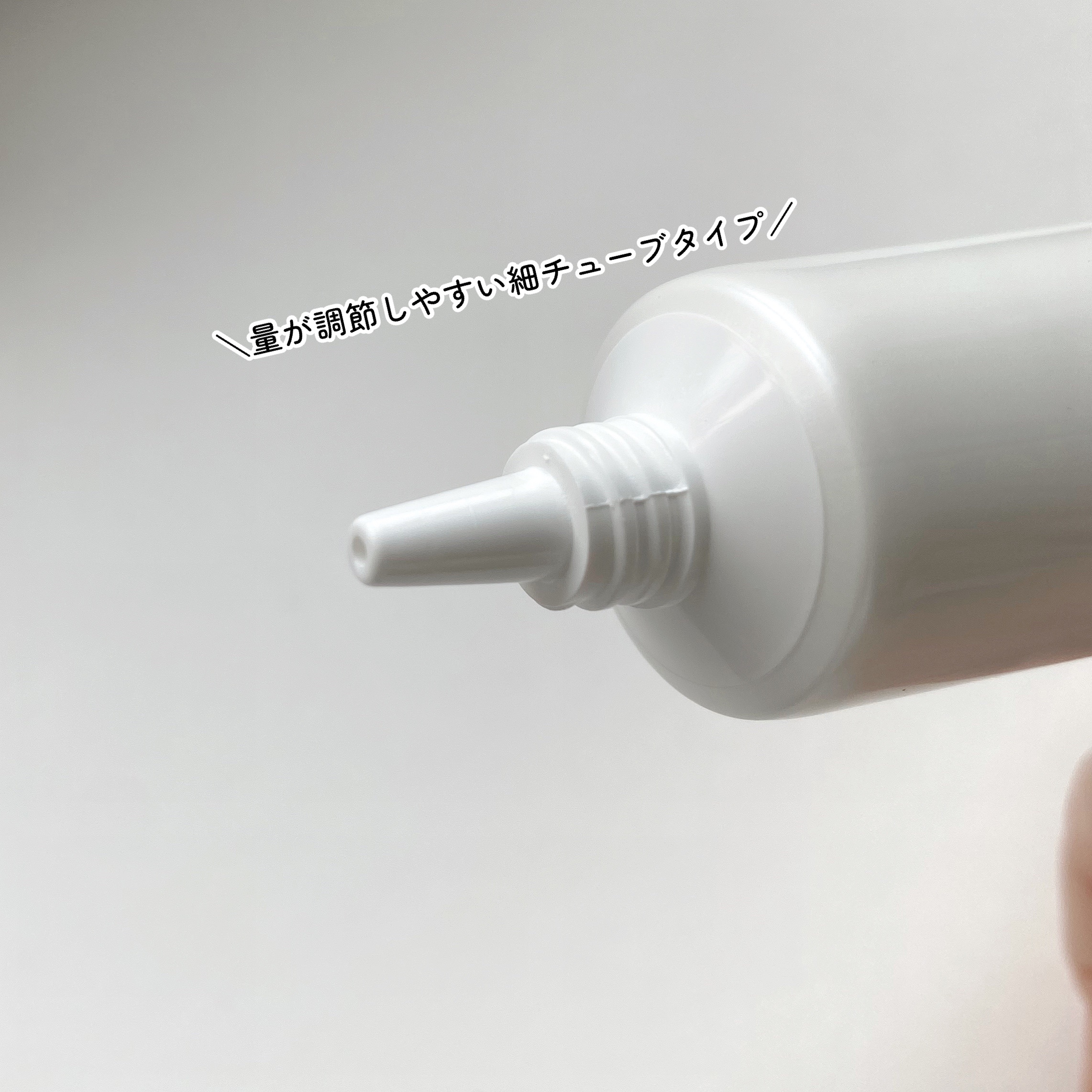 ブライトピュアベースCC フィルターホワイト/CandyDoll/CCクリームを使ったクチコミ（3枚目）