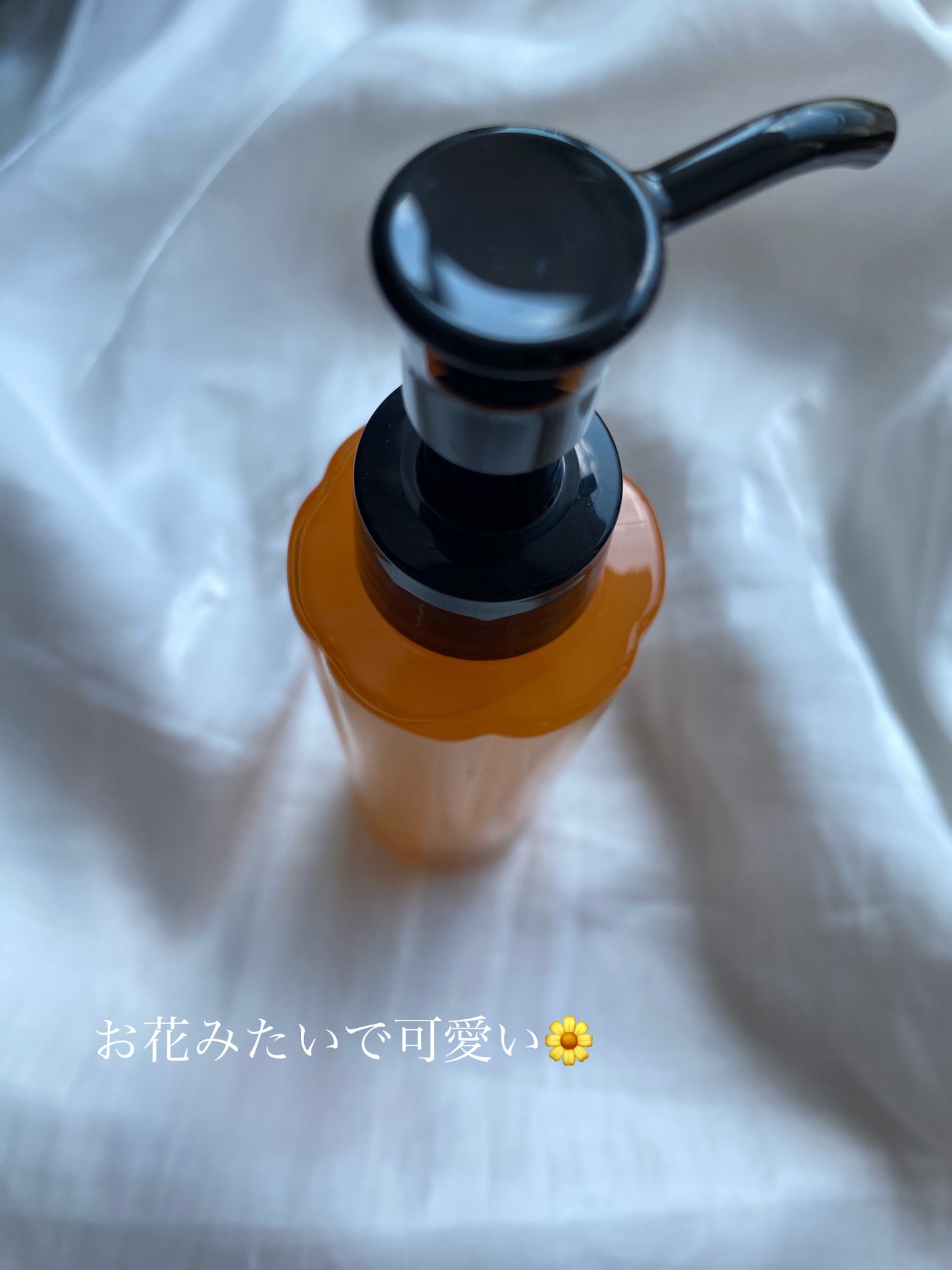 スキンクリアクレンズオイル〈ピースフルオレンジ〉/アテニア/オイルクレンジングを使ったクチコミ(4枚目)