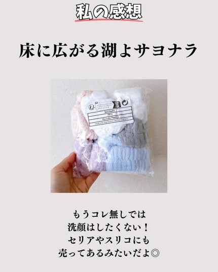 ãã©ãðãã©ãã100 on LIPS ãâ§æŽé¡æã®å¿
éåâ§æŽé¡ã®æã£ãŠåºã¹ã¡ãã«ãªããªãïŒã©ããªã«çްå¿..ãïŒ7æç®ïŒ