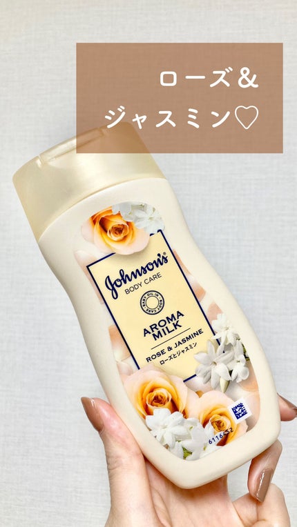 ãšã¯ã¹ãã©ã±ã¢ ã¢ãããã«ã¯/ãžã§ã³ãœã³ããã£ã±ã¢/ããã£ãã«ã¯ã䜿ã£ãã¯ãã³ãïŒ1æç®ïŒ