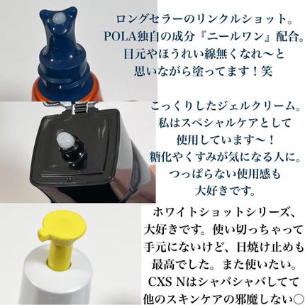 アイ カラー クォード/TOM FORD BEAUTY/アイシャドウパレットを使ったクチコミ(9枚目)