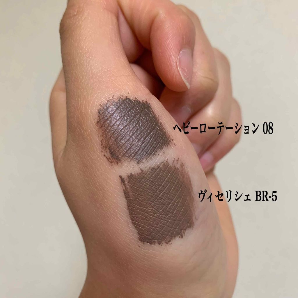 リシェ カラーリング アイブロウマスカラ/Visée/眉マスカラを使ったクチコミ（1枚目）