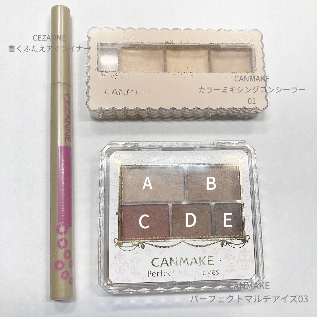 ノーセバム ミネラルパウダー/innisfree/ルースパウダーを使ったクチコミ（3枚目）