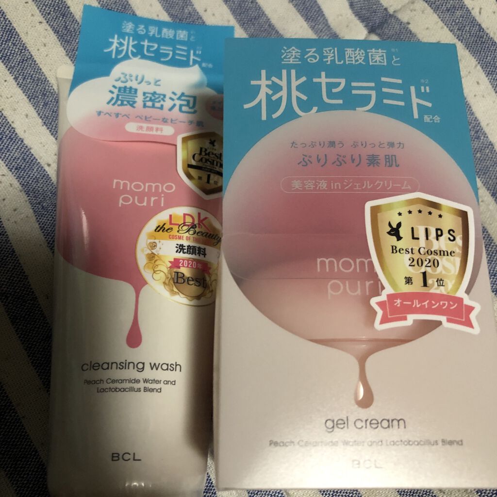 潤いぷるジュレマスク/ももぷり/シートマスク・パックを使ったクチコミ（1枚目）