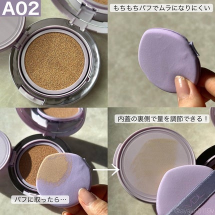 パーフェクティング シルキーフィット カバー クッション ファンデーション/VDL/クッションファンデーションを使ったクチコミ(4枚目)