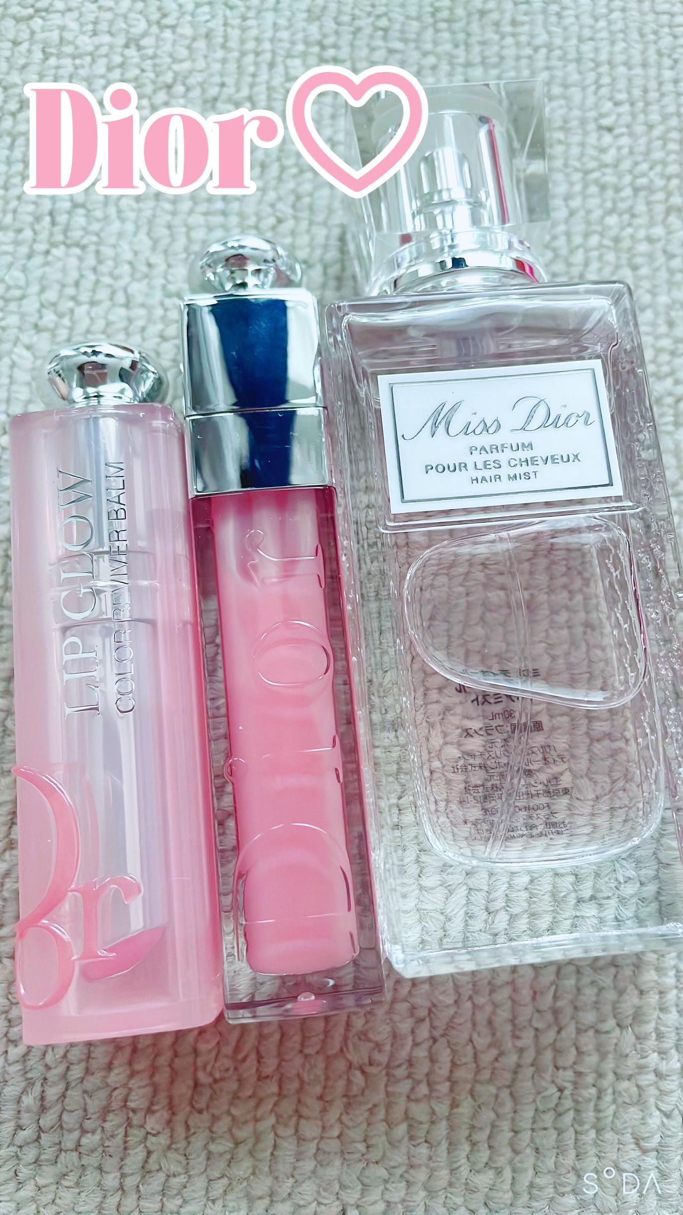 aya on LIPS 「Diorヘアミスト♡リップグロウ♡リップマキシマイザー♡✼••..」(1枚目)