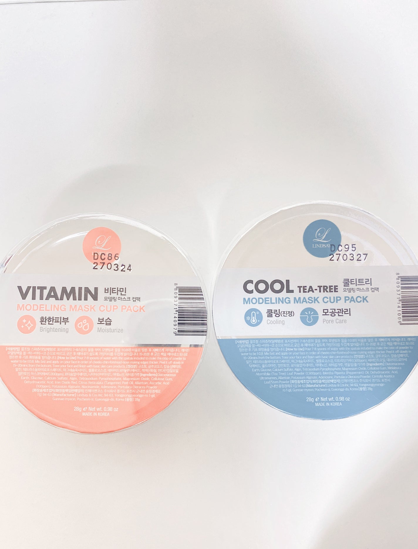 モデリングカップパック ビタミン/LINDSAY/洗い流すパック・マスクを使ったクチコミ(1枚目)