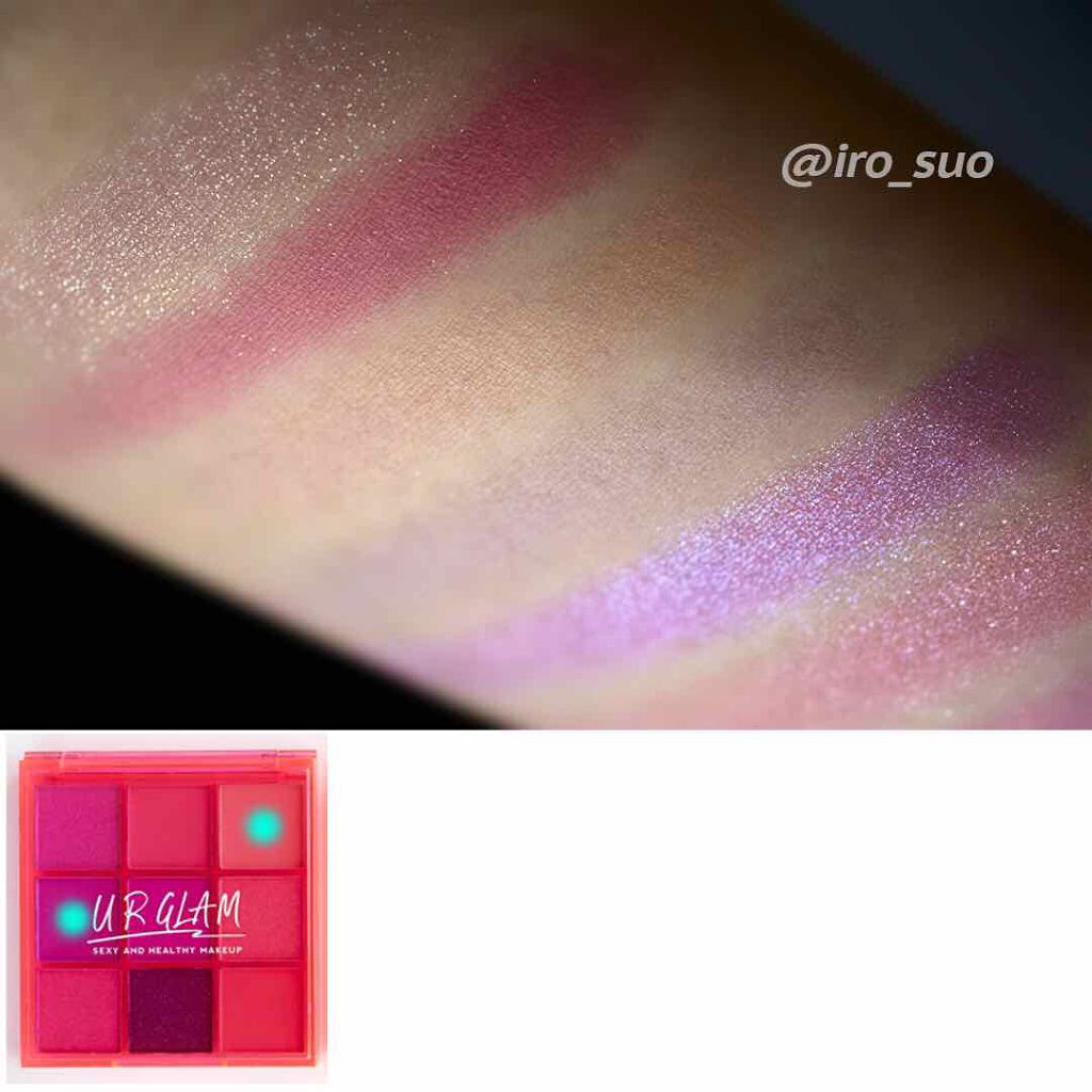 UR GLAM　BLOOMING EYE COLOR PALETTE/U R GLAM/アイシャドウパレットを使ったクチコミ（3枚目）