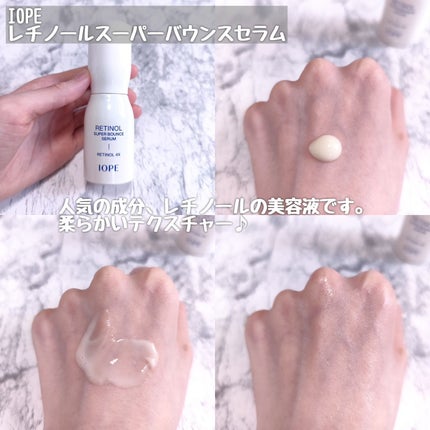バイオヒールボ プロバイオダーム 3Dリフティングクリーム/BIOHEAL BOH/フェイスクリームを使ったクチコミ(3枚目)
