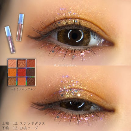 ダイヤモンドシリーズ 星空リキッドアイシャドウ/ZEESEA/リキッドアイシャドウを使ったクチコミ(6枚目)