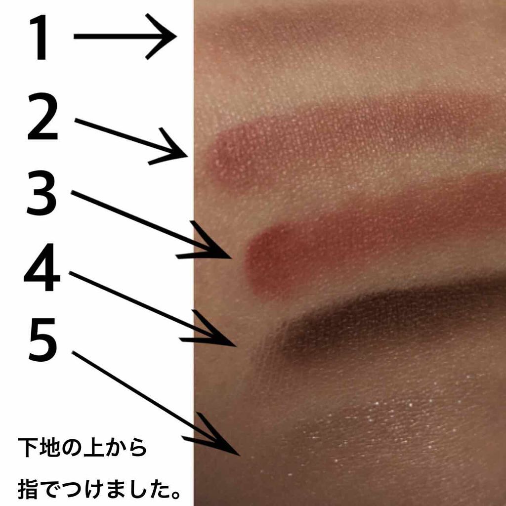 【旧品】パーフェクトスタイリストアイズ/キャンメイク/アイシャドウパレットを使ったクチコミ（3枚目）