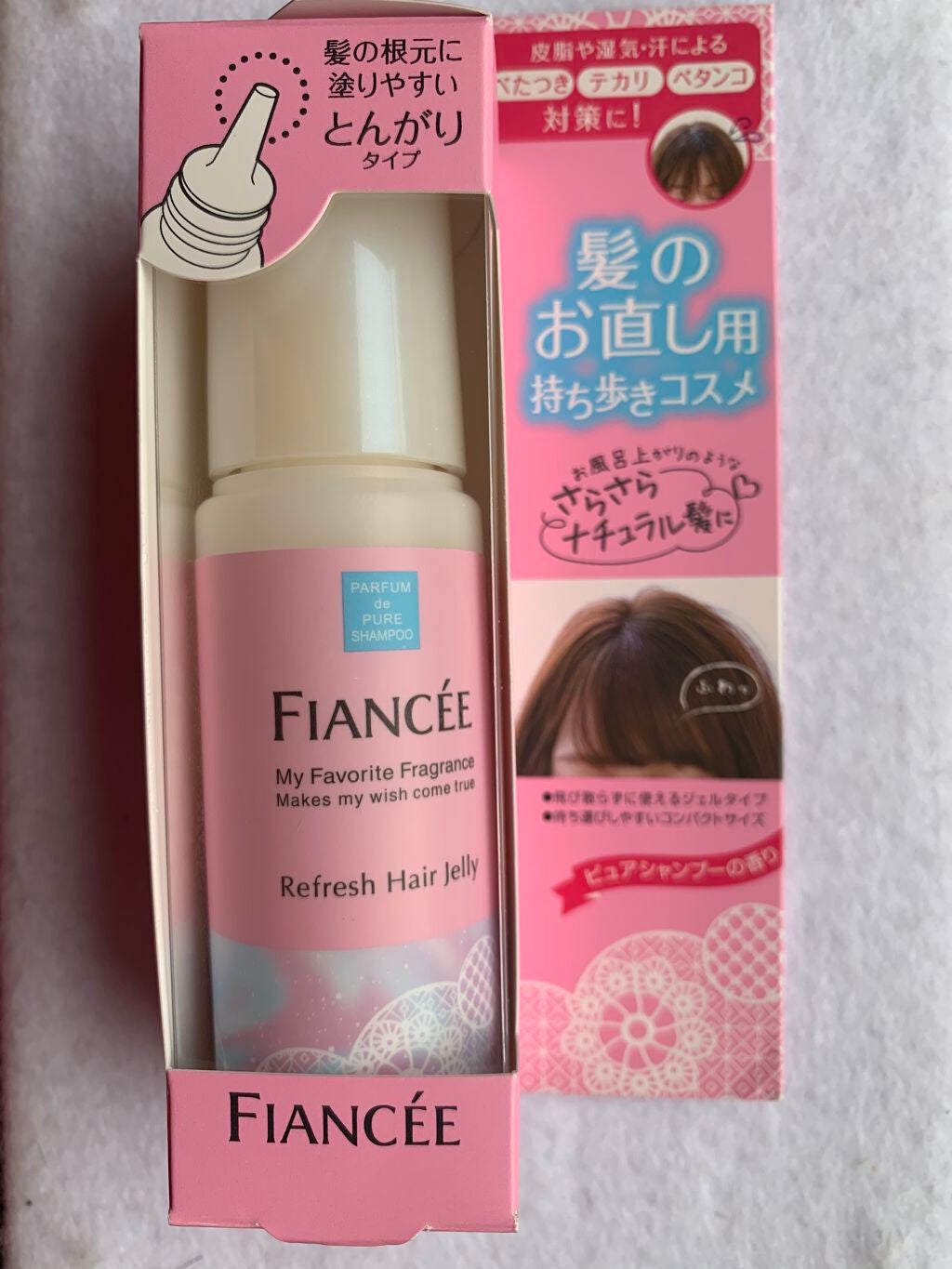 髪のべたつきお直しジェリー ピュアシャンプーの香り/フィアンセ/ヘアジェルを使ったクチコミ(1枚目)