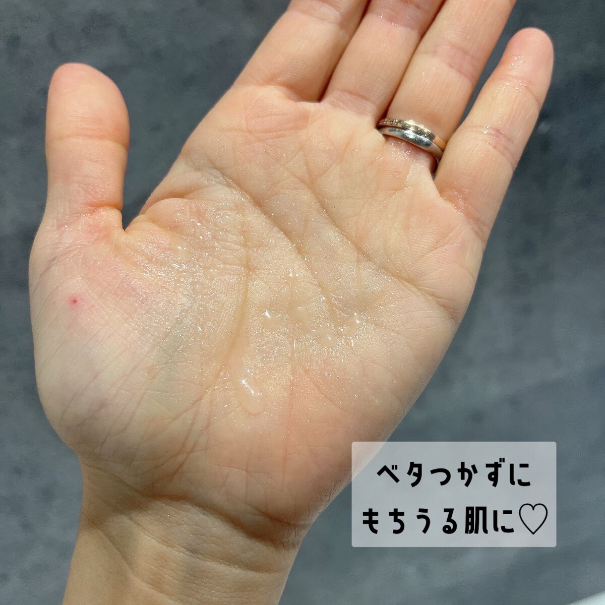 リペア オイル イン ミスト/ナノアミノ/ミスト状化粧水を使ったクチコミ(3枚目)