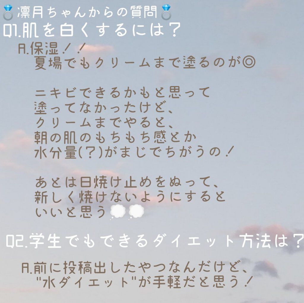 ウルトラ HD マット リップカラー/REVLON/口紅を使ったクチコミ（2枚目）