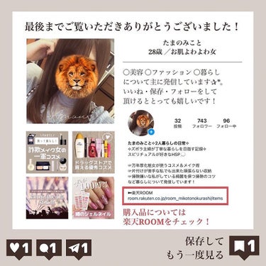 ダブル ウェア ステイ イン プレイス メークアップ /ESTEE LAUDER/リキッドファンデーションを使ったクチコミ（10枚目）