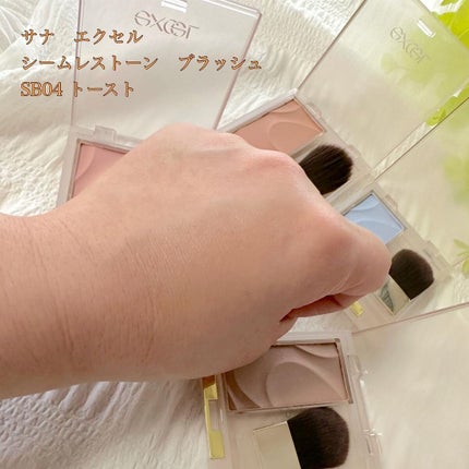 シームレストーン ブラッシュ/excel/パウダーチークを使ったクチコミ(3枚目)