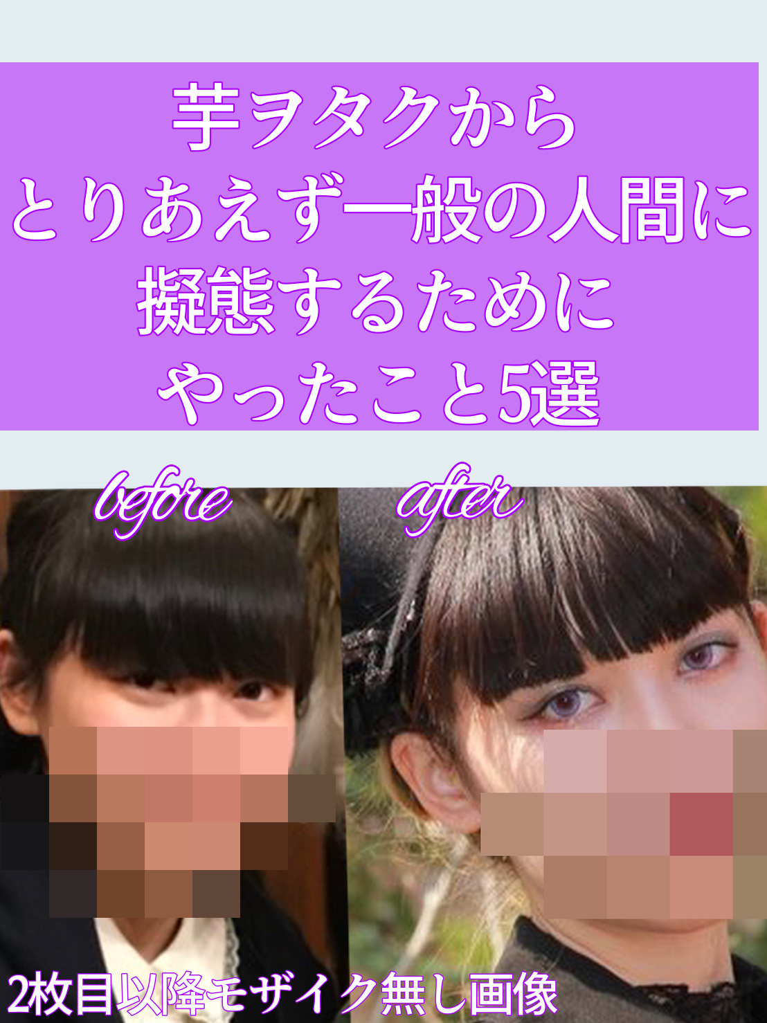 DHC ビタミンＣハードカプセル/DHC/美容サプリメントを使ったクチコミ（1枚目）